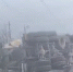 Снимок экрана 2025-10-22 093124 - ЗА Новомосковск
