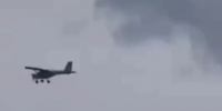 беспилотник БПЛА - ЗА Новомосковск