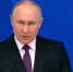 Путин 6 - ЗА Новомосковск