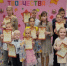 В Новомосковске прошёл отборочный этап XХVIII областного фестиваля творчества детей-инвалидов «Шаги к успеху» - ИА Новомосковск Сегодня