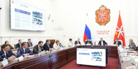 В правительстве обсудили использование специализированного автомобильного транспорта в сфере культуры - ИА Новомосковск Сегодня