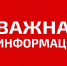 Госавтоинспекция Тульской области информирует о снижении максимального скоростного режима на автодороге М-2 "Крым" - ИА Новомосковск Сегодня