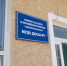 Новомосковские борцы привезли награды из Калужской области - ИА Новомосковск Сегодня