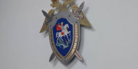 В Узловой задержан бывший инспектор исправительной колонии по подозрению во взяточничестве - ИА Новомосковск Сегодня