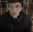 2025-11-05_12-38-46 - ЗА Новомосковск