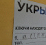 В Тульской области ПВО отразили воздушную атаку БПЛА - ИА Новомосковск Сегодня
