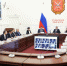 Дмитрий Миляев дал ряд поручений по итогам XIII Международного форума «Россия — спортивная держава» - ИА Новомосковск Сегодня