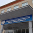 В Новомосковске прошёл турнир по смешанным боевым единоборствам - ИА Новомосковск Сегодня