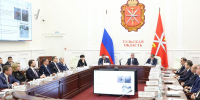 Дмитрий Миляев рассмотрел обращения жителей области - ИА Новомосковск Сегодня