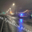 2025-11-11_11-33-50 - ЗА Новомосковск