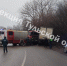 2025-11-12_13-11-07 - ЗА Новомосковск