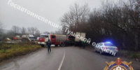 ✅ В Новомосковске не разъехались два грузовика — в аварии пострадал один человек - Nm71.Ru