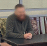 В Туле вынесен приговор в отношении судьи Арбитражного суда - ИА Новомосковск Сегодня