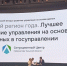 cu2ezq74dac33qj68l113kmb274fkbr1 - ЗА Новомосковск