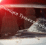 54 км (2) - ЗА Новомосковск