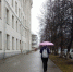 Погода в Новомосковске 18 ноября: пасмурно и до + 10 - ИА Новомосковск Сегодня