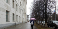 Погода в Новомосковске 18 ноября: пасмурно и до + 10 - ИА Новомосковск Сегодня