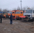 5251276034458455161 - ЗА Новомосковск