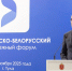 Дмитрий Миляев:  «Наша задача – создать в каждом муниципалитете современный молодежный центр» - ИА Новомосковск Сегодня