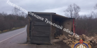 В Тульской области опрокинулся большегруз - ИА Новомосковск Сегодня