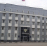 Туляка приговорили к 16 годам лишения свободы за диверсию и терроризм - ИА Новомосковск Сегодня