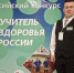 hebrvlwezajjpp7kbnn0vsd3ew534d9r - ЗА Новомосковск