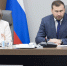 В Туле обсудили строительство и капремонт коммунальных объектов - ИА Новомосковск Сегодня