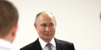 19 декабря состоятся «Итоги года с Владимиром Путиным» - ИА Новомосковск Сегодня