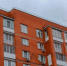 ✅ В России меняют правила налога на недвижимость для многодетных и владельцев элитного жилья - Nm71.Ru