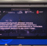l5och30y6sit4gf8thvne4v13wn7qcd2 - ЗА Новомосковск