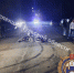 Богородицк - ЗА Новомосковск