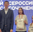 2025-12-08_13-35-21 - ЗА Новомосковск