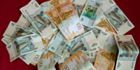 ✅ Как в 2026 году в Тульской области проиндексируют маткапитал и выплаты на инвалидов - Nm71.Ru
