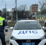 5312100077109186459 - ЗА Новомосковск
