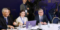 Дмитрий Миляев принял участие в стратегической сессии по подготовке кадров для экономики страны - ИА Новомосковск Сегодня