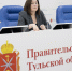 В Туле обсудили использование земель сельскохозяйственного назначения - ИА Новомосковск Сегодня