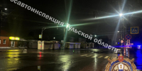 Тула (3) - ЗА Новомосковск