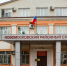✅ Новомосковцу, не оплатившему штраф, назначили два года исправительных работ - Nm71.Ru