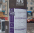 Новомосковский театр приглашает - ИА Новомосковск Сегодня