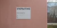 Прошедшей ночью Тульская область подверглась массовому налету беспилотников - ИА Новомосковск Сегодня