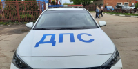 Госавтоинспекция Тульской области просит отозваться очевидцев ДТП - ИА Новомосковск Сегодня