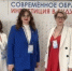 Педагоги новомосковской школы № 17 стали призерами регионального конкурса - ИА Новомосковск Сегодня