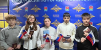 2025-12-16_11-35-22 - ЗА Новомосковск