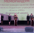 В 2025 году отделениями МФЦ Тульской области было оказано более 2 млн услуг - ИА Новомосковск Сегодня