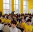 1 - ИА Новомосковск Сегодня