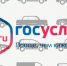 Официальная информация из отделения №10 МРЭО ГИБДД УМВД России - ИА Новомосковск Сегодня