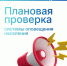 8xU0rHkN-Yt6eYaPXvgCenQ-kRnkrwiK9Dbr-327ZUdeU8Z9fL_A3EhdU87k1EZYUrElJp0kIU2LVJOaeQ76Ih_y - ЗА Новомосковск