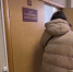 Снимок экрана 2025-12-18 141426 - ЗА Новомосковск