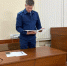 5350839011376828690 - ЗА Новомосковск