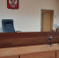 У жителя Богородицка суд конфисковал автомобиль - ИА Новомосковск Сегодня
